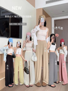 High Waist Wide Leg Casual Pants Womens Summer Thin Lazy Style Loose Fit Trousers Elastic Waistband Slimming Effect