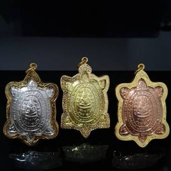 รูปจากผู้ขายบน Lazada: จี้พระ พระเครื่อง เหรียญพญาเต่าเรือน หลวงปู่หลิว วัดไร่แตงทอง จ.นครปฐม รุ่น ปลดหนี้ ปี2536(ขนาด3.5*6.0ซม.) ตั้งราคา ฿105 ขายแล้ว 28 ชิ้น