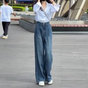 Retro Wide Leg Covering Denim Women 2024 Autumn New Arrival High Waist Slim Looking Drape Waist Tight Pear Shapes Loose