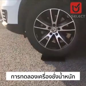 เครื่องชั่งน้ำหนักดิจิตอล วัสดุกระจกเทมเปอร์ วัดไขมัน เชื่อมต่อมือถือได้APP Hidden LED USBชาร์จ 0.1-180KG เครื่องวัดมวลกาย ตาชั่งน้ำหนัก ตาชั่งดิจิตอล เครื่องชั่งน้ำkg เครื่องชั่งดิจิตอล