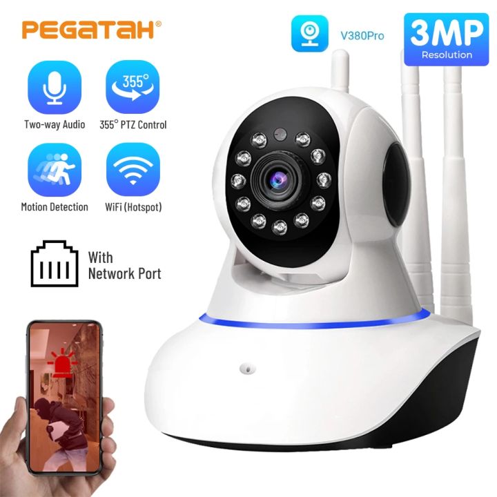 3MP WIFI IP Dome Camera Indoor Surveillance Two Ways Smart Home Camera