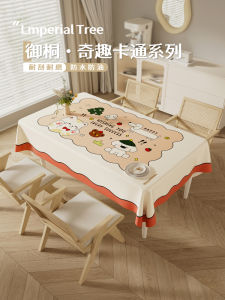 Túi Đựng Đồ Ăn Trưa Chống Thấm Nước Chống Dầu Chống Bỏng Không Cần Giặt Sang Trọng Cao Cấp Phong Cách Mới 2025