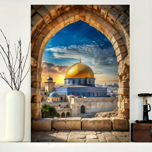 1000pcs Dome of the Rock Jerusalem Skyline Jigsaw Puzzle - Blue & Golden Sunset Scene Challenging Adult Puzzle for Family Bon