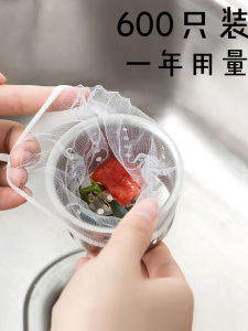 กรองขยะครัว 1000 ชิ้น ถุงรองจับน้ำ ตะแกรงกรองน้ำ ป้องกันการติดขัดของฝุ่นในท่อระบายน้ำในครัว