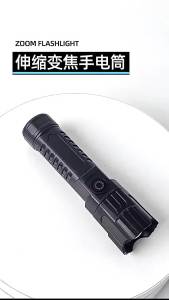 High Power Zoomable USB Rechargeable LED Flashlight for Outdoor Camping Home Riding Long Range Shooting Waterproof Portable