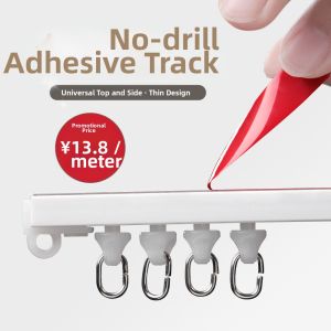 Adhesive Silent Roller Curtain Track