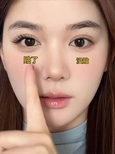 znk | Transparent Fox Style Natural Simulation Manga Cosplay Dense Chinese Fox Eyelashes with Adhesive-Free