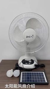 Quạt Sạc Năng Lượng Mặt Trời HomeLux – Quạt Để Bàn Dùng Khi Mất Điện