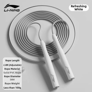 Li-Ning | Exam Training Speed Rope Professional Bearings Tangle-free