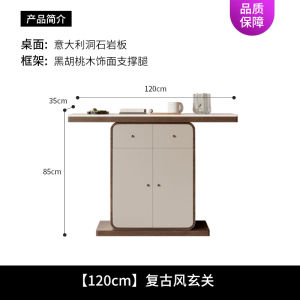 Modern Minimalist Entrance Table Italian Style Living Room Hallway Corridor Storage Console Desk High End Sensation Home Furniture