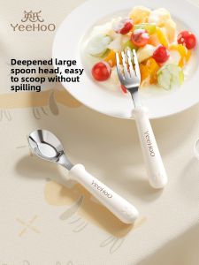 YeeHoO KIDS | Baby Feeding Spoon & Fork for Independent Eating 1 Set