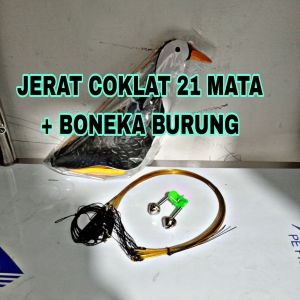 jerat burung ruak ruak pilih sesuai poto