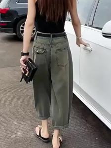 Fashionable Versatile Dad Jeans