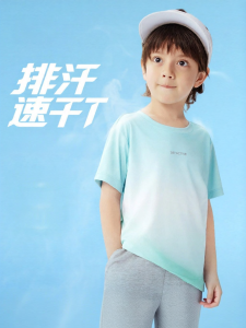 361° | Breathable Quick Dry T-shirt
