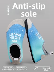 Anti-Slip Quick-Drying Water Shoes for Beach Pool and Diving