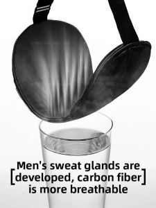 MONLEYTA | Sleeping Eye Mask Carbon Fiber Silk Thin Summer Special For Nap Relief Eye Fatigue True Silk Men Women Lightweight Sleep Aid