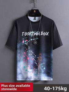 Yingbao | Ice Silk Short Sleeve T-shirt Mens Summer Thin Loose Quick-dry Plus Size Trendy Printed