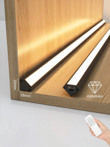 DENGSHANGWENHUA | Wireless Charging Induction Light Strips