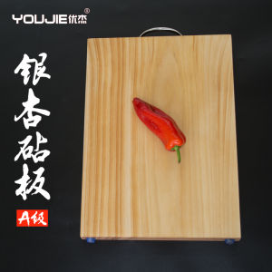 Youjie Rectangular Ginkgo Cutting Board Ginkgo Cutting Board Household Solid Wood Chopping Block Cutting Board Baby Supplementary Food Board Whole Wood