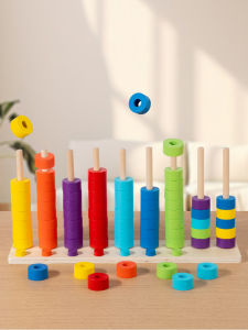 Color Sorting Ring Stacking Toy for Children Aged 3 to 6 Rainbow Circle Logic Thinking Educational Plaything Wooden Beads Puzzle