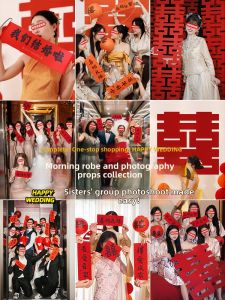 XIKUNLE | Wedding Photo Prop Decorative Lantern With Celebration Words