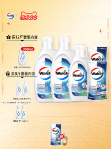 Walch | Oxygen Bleach Anti-Bacterial And Mite-Repelling Scented Detergent
