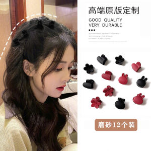 Broken Hair Side Bang Clip Hairpin Mini Princess Hairstyle Small Jaw Clip Small Size Forehead Barrettes Female Hair Accessories Clip Hairware