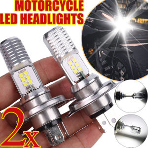 2pcs Motorcycle H4 LED Bulb: A Comprehensive Guide