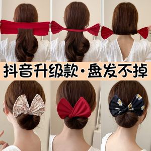 Lazy Persons Hair Twisting Device Bun Maker Butterfly Knot Hair Accessory Flower Bud Hair Clip Personal Grooming Tool