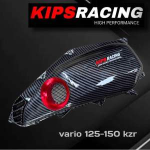 CORONG UDARA TUTUP FILTER VARIO 125 KZR CARBON CORONG PLAT ▪️ tutup filter Vario carbon / tutup filter Vario