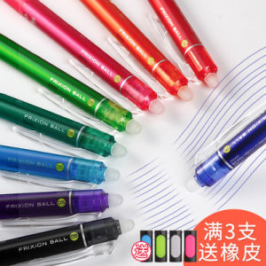 Pilot 23EF Erasable Gel Pen FR5 Ink Refillable Plastic Body Bullet Tip Water-Based Ink Slow Drying Daily Writing Business Tool