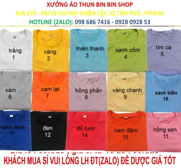ÁO THUN TRƠN CỔ TRÒN