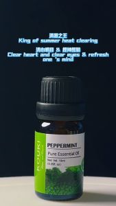 Magicboo Kouki Essential Oil Citronella/Eucalyptus/Peppermint/Tea Tree Plant/Sweet Orange/Lemon/Lavender 10ml