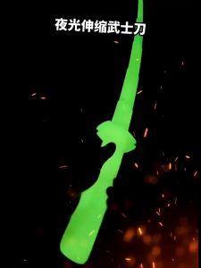 Mainan Pedang Fidget 3D: Decompression Toys untuk Anak