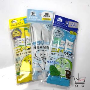 น้ำยาบ้วนปาก Okuchi แบบพกพา🎌🎌🎌