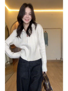YUEZHONGWEI | Zip Front Twisted Knit Waist Shaping Short Jacket
