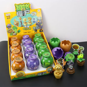 Y602 Plant VS Zombie Surprise Jar: A Fun & Educational Collectible Set