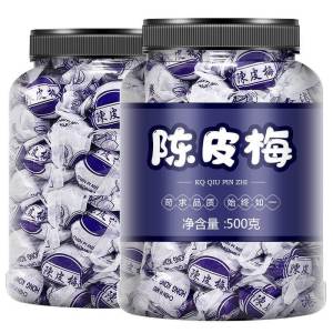 Mứt Mận Sấy Khô Đa Dạng Retro