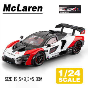 LEO 1:24 McLaren Senna Track Edition Diecast Model Car Alloy Cars Toys Collection Gift For Kids Boy Girl