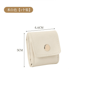 กล่องเก็บเครื่องประดับแบบพกพาพร้อมช่องแยกสำหรับใส่แหวน เข็มขัด ต่างหู เครื่องประดับ กระเป๋าเก็บของสำหรับเดินทางแบบลำลอง