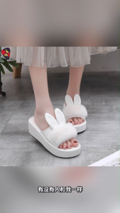 Katerina Fashion Korean Chic Plain Cotton Fluffy Rabbit Wedge Slippers With Square Toe For Women #K-207