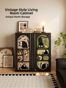 MR ART | Vintage Style Storage Cabinet