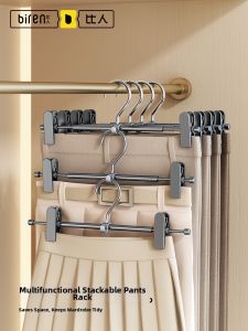 BIREN | Stainless No-Mark Trousers-Exclusive Clip Hangers