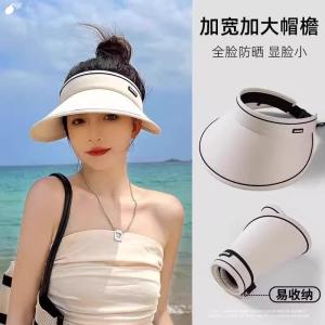 Summer New Ice Sensation Seamless Womens Sun Hat Large Brim Foldable Empty Top UV Protection Outdoor Camping Travel Hat