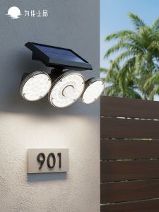 VINCAN | Solar Outdoor Waterproof Motion Sensor Wall Light