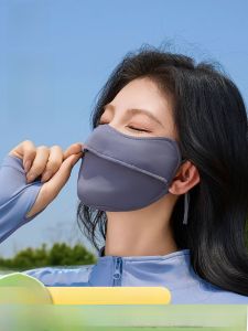 Miiow | Womens Full-Face Sunscreen Mask Cat Person Summer Cycling Windproof Facial Shawl 3D Modeling UV Protection Youth Pure Color