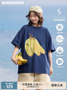 Madgood Summer Cool Feeling Sorona Fabric Casual Versatile Fun Fruit And Vegetable Print T Shirt Street Style Loose Fit round Neck Short Sleeve