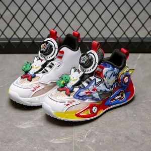 KUOBURENSHENG | Rotating Buckle Anti-Slip Bottom Light-up Boys Sports Shoes