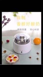 READY STOCK 304 Stainless Steel Mini Yogurt Maker for Home Use with Multi-Functionality Mini Automatic Smart Design for Single Person or Dormitory Constant Temperature Control