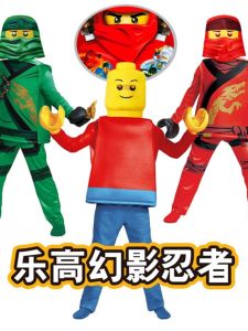 เด็กฮาโลวีนคอสเพลย์เครื่องแต่งกาย Lloyd Lego Ninja ประสิทธิภาพเสื้อผ้าเด็กวัยหัดเดินชุดอนุบาล Halloween Party Supplies